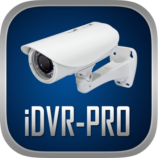 Remote camera viewer software