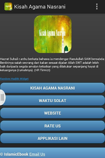 【免費書籍App】Kisah Agama Nasrani-APP點子