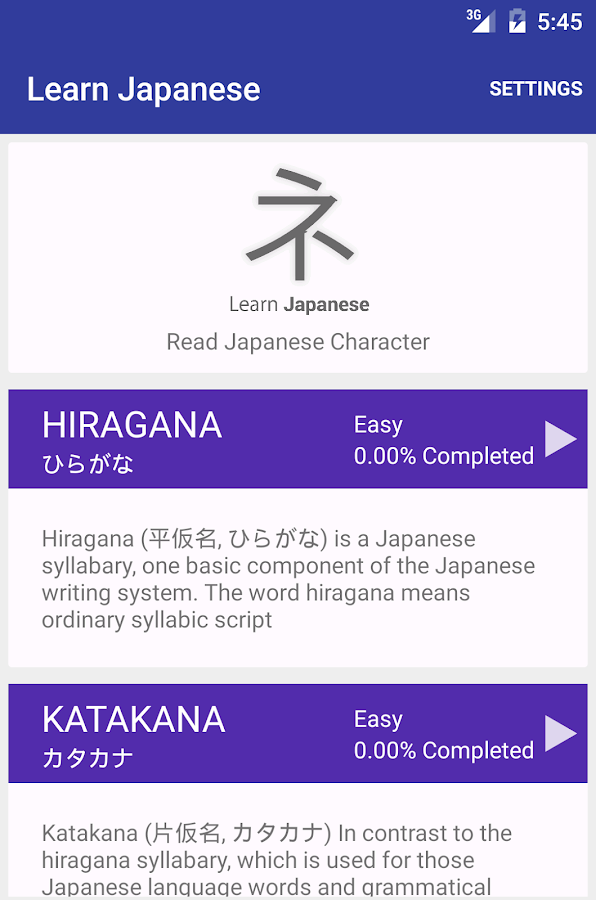 Learn Japanese: Read Character - Android Apps on Google Play