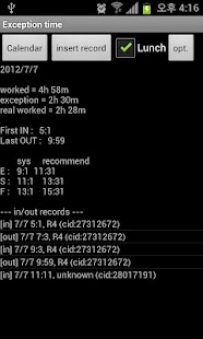 Free Download Exception time APK for PC