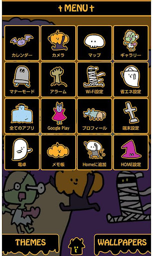 ハロウィン壁紙 モンスタータウン Pc ダウンロード オン Windows 10 8 7 21 版