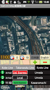 How to get StationOnMap HankyuUmeda 1.1.2 apk for laptop