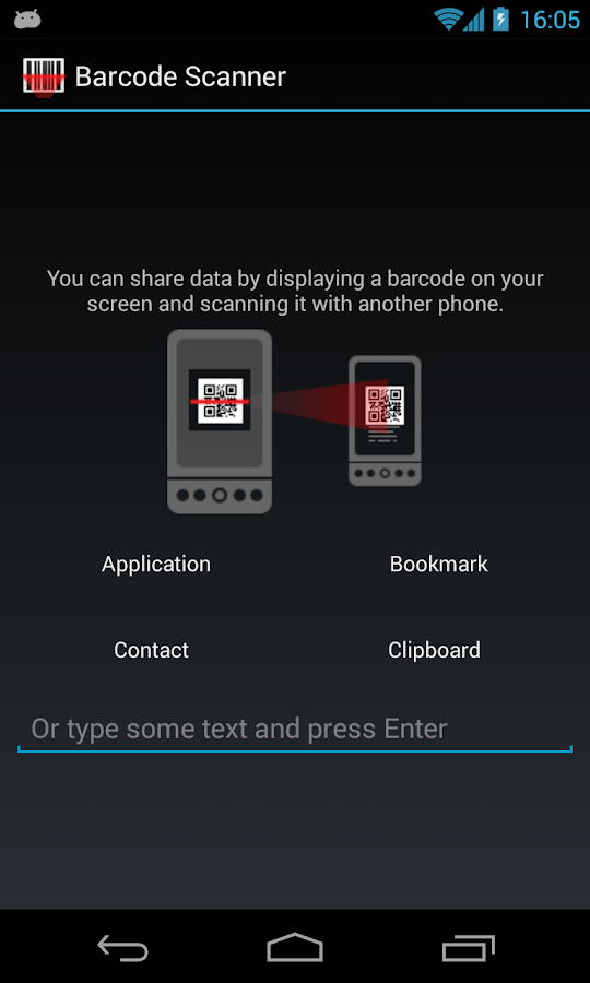   Barcode Scanner- screenshot 