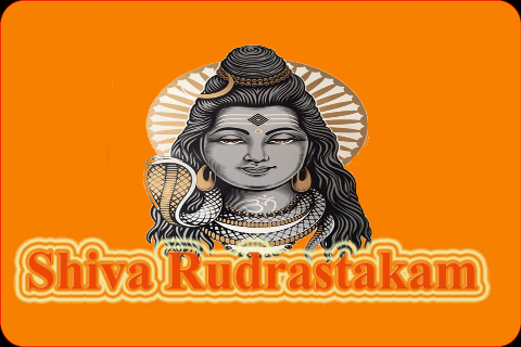 Shiva Rudrastakam