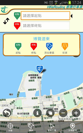 南昌都市生活圈地图|玩不用錢生活App-玩APPs