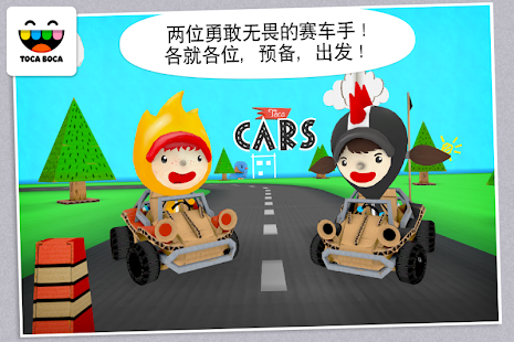 Toca Cars(圖5)-速報App