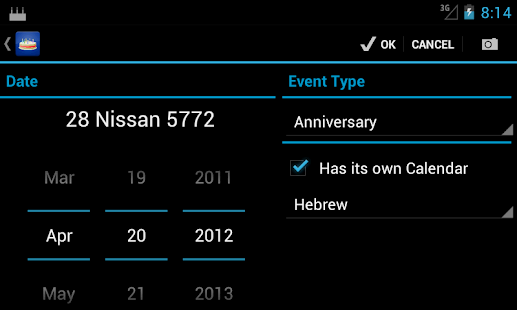 Anniversaires - screenshot thumbnail