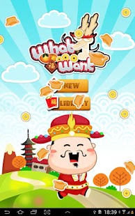 How to download What I Want - Chinese New Year 1.0.7 mod apk for bluestacks