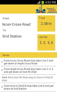 How to download BRTS Ahmedabad lastet apk for android