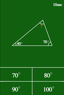 Math Mountains(圖1)-速報App
