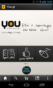 Free You.gr APK