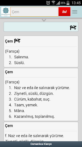 Osmanlıca Sözlüğüm Pro
