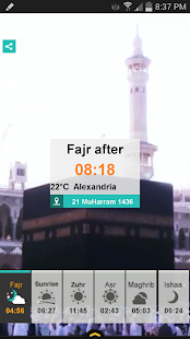 Al Mosaly - Prayer Times Screenshots 0