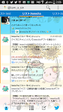 Tweecha ThemeP:HimawariPi-chan