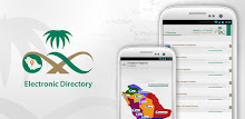 MOH - Electronic Directory APK