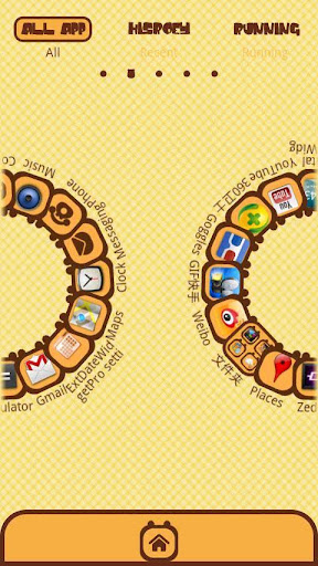 Giraffe Theme GO Launcher EX 1.5