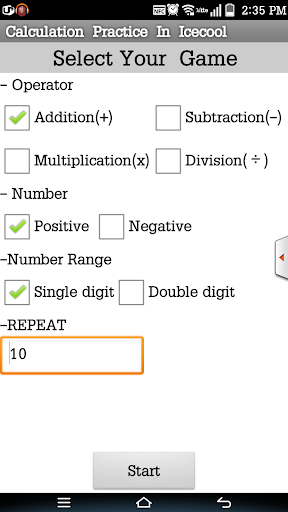 ischool addition homework