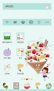 How to mod I love ice cream dodol theme 1.1 apk for pc