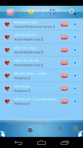 Radio Saudi Arabia
