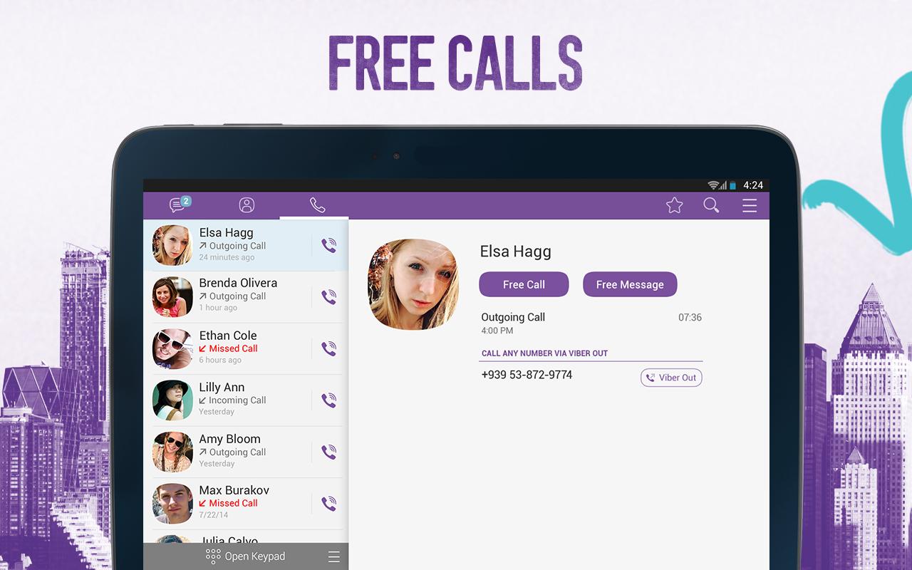 Viber - screenshot