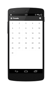 KJV Bible Screenshots 5