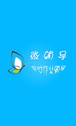 「鐵施肥」可減緩暖化?!台大學者推翻假說 - 生活 - 自由時報電子報