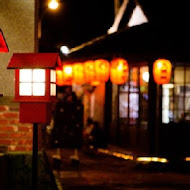 明山森林會館餐廳