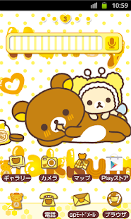 Lastest Rilakkuma Theme 60 APK for Android
