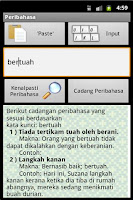 Peribahasa Dictionary APK Снимки экрана #3