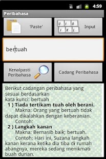   Peribahasa Dictionary- screenshot thumbnail   