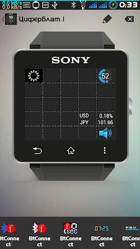 【免費工具App】BtConnect for Sony SmartWatch-APP點子