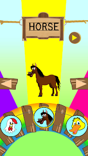 Lastest ZooAnimal Sounds(Kids) APK