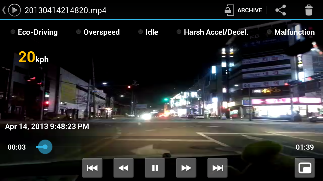    CaroO Pro (Dashcam & OBD)- screenshot  