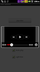 Quran Bangla Translation - screenshot thumbnail