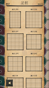CrossMe 顏色 繪圖方塊邏輯 Nonogram(圖4)-速報App