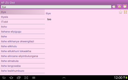 【免費書籍App】Afrikaans Zulu dictionary-APP點子