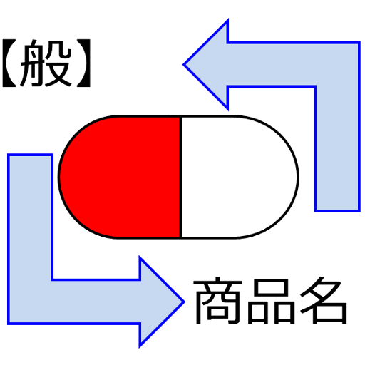 スキマ時間に内服薬を覚えよう（薬剤師向け） LOGO-APP點子