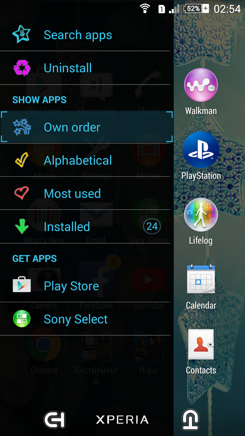 Theme XPERIEN™- Christmas Screen 3
