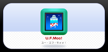 U.F.Moo! APK