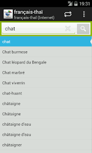 How to mod French-Thai Dictionary 2.1.7 apk for pc