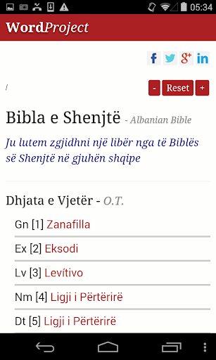 Bibla e Shenjtë