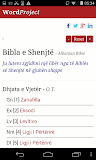 Bibla e Shenjtë