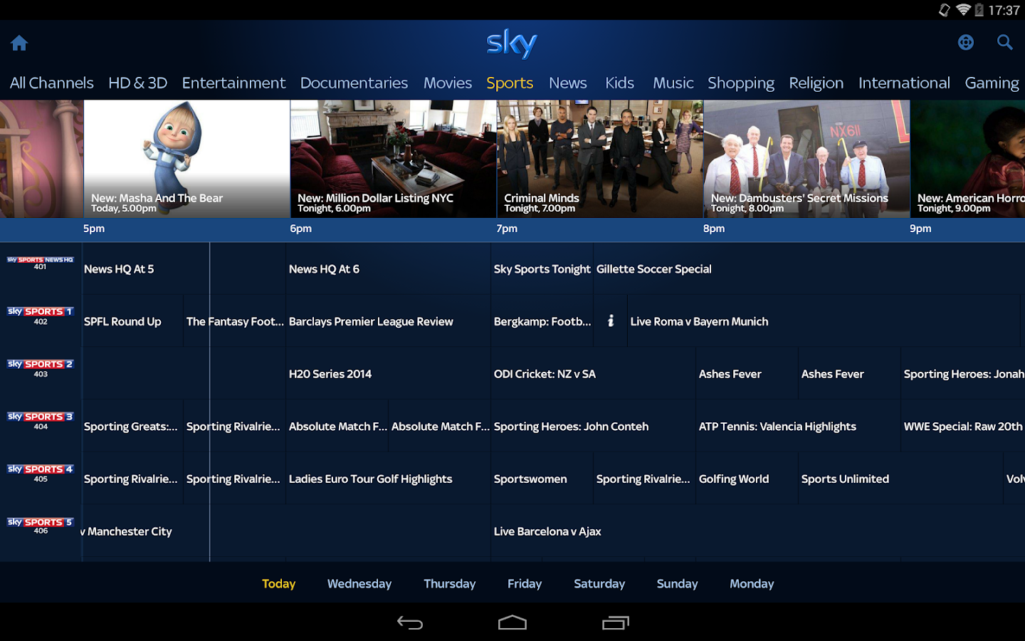 Sky Cross App Watch Sky Television In Your Cell Tablet Or Computer