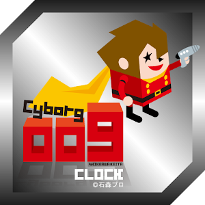 ００９×箱氏時計ｳｨｼﾞｪｯﾄ logo