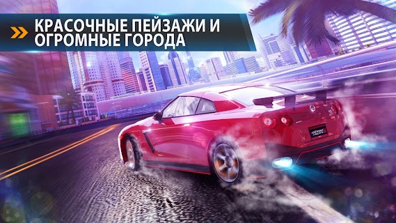 Asphalt 8: On takeoff screenshot