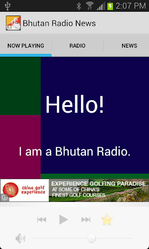 Bhutan Radio News