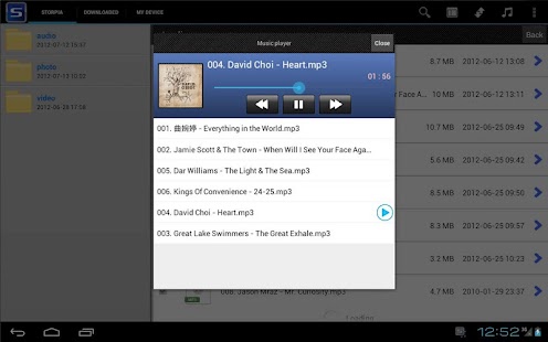 eCloud eMobile HD Screenshots 3