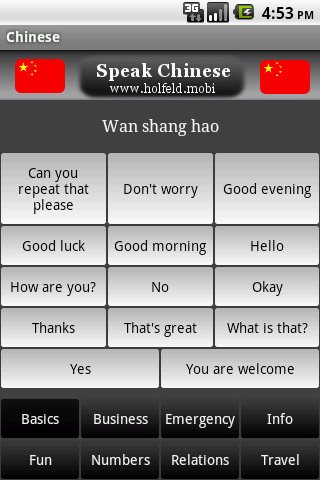 Speak Chinese Free Screen 1