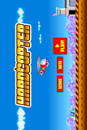 Hard Copters poster 2