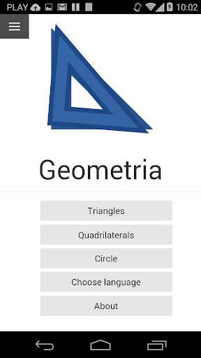 【免費教育App】Geometria-APP點子